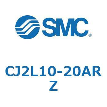標準丸形エアシリンダ/複動・片ロッド CJ2シリーズ CJ2 SMC