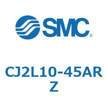 標準丸形エアシリンダ/複動・片ロッド CJ2シリーズ CJ2 SMC