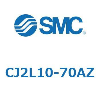 CJ2L10-70AZ Wی`GAV_/EЃbh CJ2V[Y CJ2 SMC 49282607