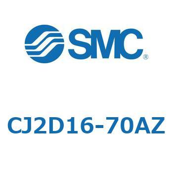 CJ2D16-70AZ Wی`GAV_/EЃbh CJ2V[Y CJ2 SMC 49282783