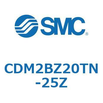 標準丸形エアシリンダ/複動・片ロッド CM2-Zシリーズ CDM2B SMC