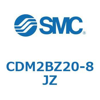 標準丸形エアシリンダ/複動・片ロッド CM2-Zシリーズ CDM2B SMC