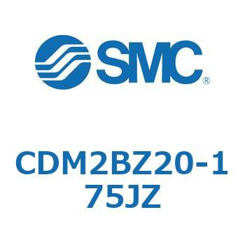 標準丸形エアシリンダ/複動・片ロッド CM2-Zシリーズ CDM2B SMC