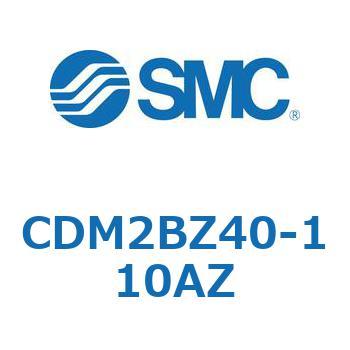 標準丸形エアシリンダ/複動・片ロッド CM2-Zシリーズ CDM2B SMC
