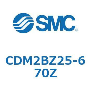 標準丸形エアシリンダ/複動・片ロッド CM2-Zシリーズ CDM2B SMC