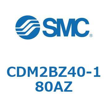 標準丸形エアシリンダ/複動・片ロッド CM2-Zシリーズ CDM2B SMC