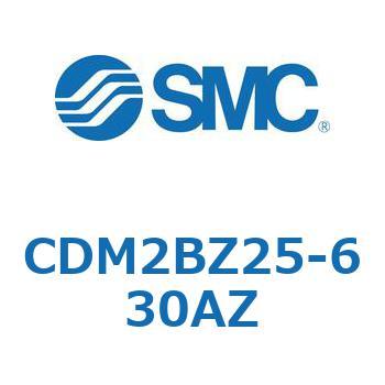 標準丸形エアシリンダ/複動・片ロッド CM2-Zシリーズ CDM2B SMC