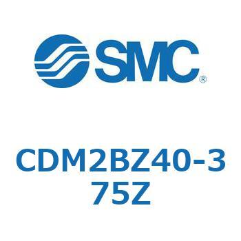 標準丸形エアシリンダ/複動・片ロッド CM2-Zシリーズ CDM2B SMC