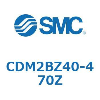 標準丸形エアシリンダ/複動・片ロッド CM2-Zシリーズ CDM2B SMC