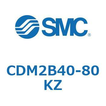 標準丸形エアシリンダ/複動・片ロッド CM2-Zシリーズ CDM2B SMC