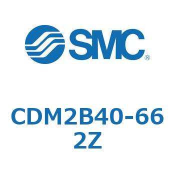標準丸形エアシリンダ/複動・片ロッド CM2-Zシリーズ CDM2B SMC