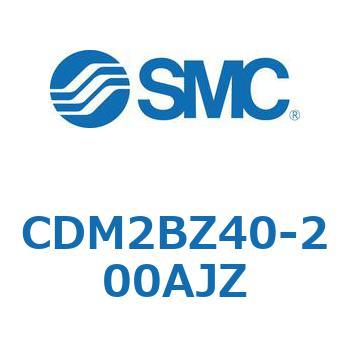 標準丸形エアシリンダ/複動・片ロッド CM2-Zシリーズ CDM2B SMC