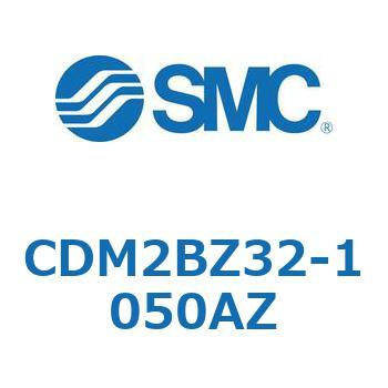 標準丸形エアシリンダ/複動・片ロッド CM2-Zシリーズ CDM2B SMC