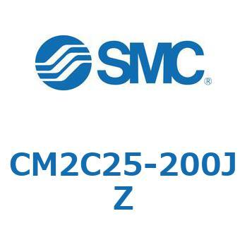 標準丸形エアシリンダ/複動・片ロッド CM2-Zシリーズ CM2C SMC