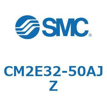 標準丸形エアシリンダ/複動・片ロッド CM2-Zシリーズ CM2E SMC