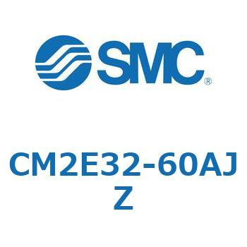 標準丸形エアシリンダ/複動・片ロッド CM2-Zシリーズ CM2E SMC