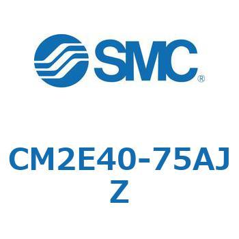 標準丸形エアシリンダ/複動・片ロッド CM2-Zシリーズ CM2E SMC