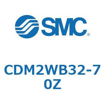 標準丸形エアシリンダ/複動・両ロッド CM2W-Zシリーズ CDM2W SMC