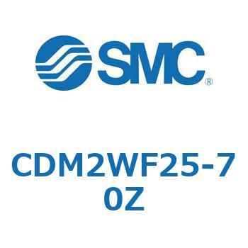 標準丸形エアシリンダ/複動・両ロッド CM2W-Zシリーズ CDM2W SMC