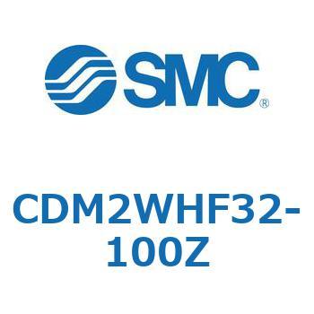 標準丸形エアシリンダ/複動・両ロッド CM2W-Zシリーズ CDM2W SMC
