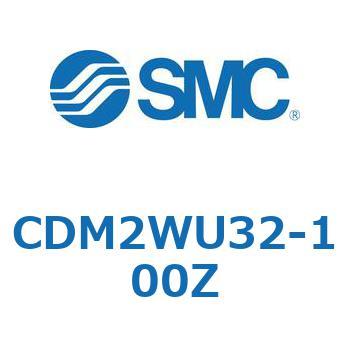標準丸形エアシリンダ/複動・両ロッド CM2W-Zシリーズ CDM2W SMC