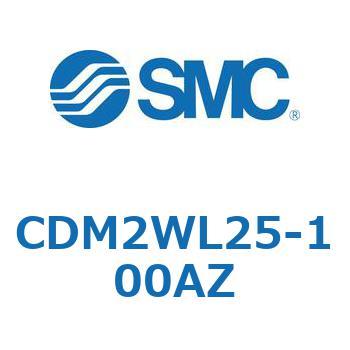 標準丸形エアシリンダ/複動・両ロッド CM2W-Zシリーズ CDM2W SMC