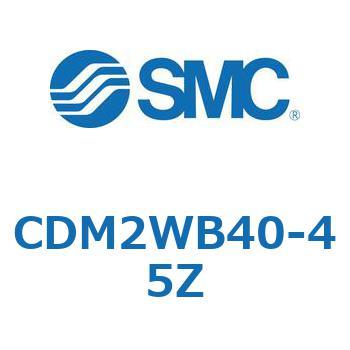 標準丸形エアシリンダ/複動・両ロッド CM2W-Zシリーズ CDM2W SMC