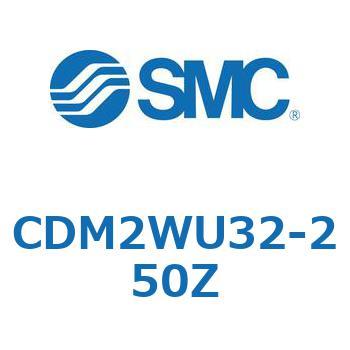 標準丸形エアシリンダ/複動・両ロッド CM2W-Zシリーズ CDM2W SMC