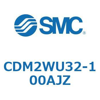 標準丸形エアシリンダ/複動・両ロッド CM2W-Zシリーズ CDM2W SMC