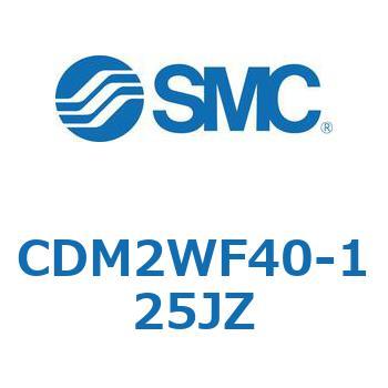 標準丸形エアシリンダ/複動・両ロッド CM2W-Zシリーズ CDM2W SMC