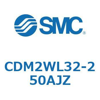 標準丸形エアシリンダ/複動・両ロッド CM2W-Zシリーズ CDM2W SMC