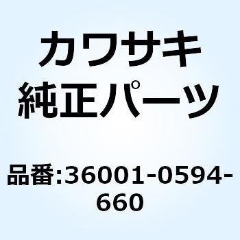 カバー(サイド) LH ブラック 36001-0594-660 Kawasaki