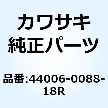 チューブ(ライトフォークアウタ) ブラック 44006-0088-18R Kawasaki