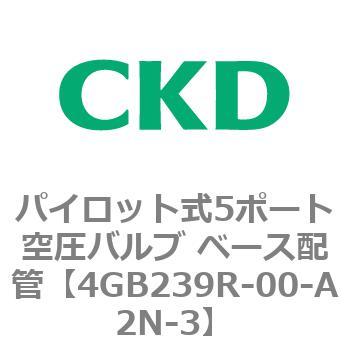 CKD CKD 空圧バルブ4Gシリーズ用サブプレート M4GA3-00-T10-K-12