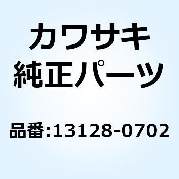 シャフト(トランスミッションアウトプット) Kawasaki