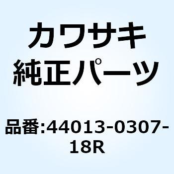 パイプ(フォークインナ)，RH，F.S.ブラ Kawasaki