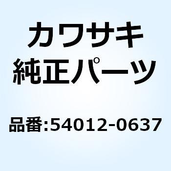 ケーブル(スロットル) Kawasaki