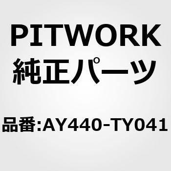 タイミングベルト(日産車以外) PITWORK(日産)