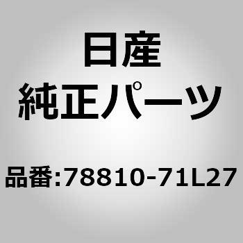78810-71L27 (78810)}bhK[h ZbgCA RH jbT 05022606