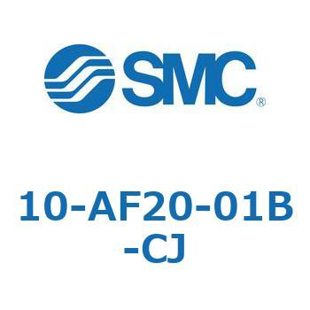 10-AF20-01B-CJ �G�A�t�B���^ SMC 50467925