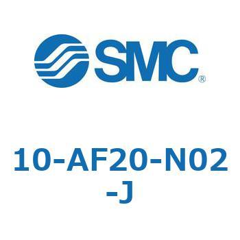 10-AF20-N02-J �G�A�t�B���^ SMC 50468047