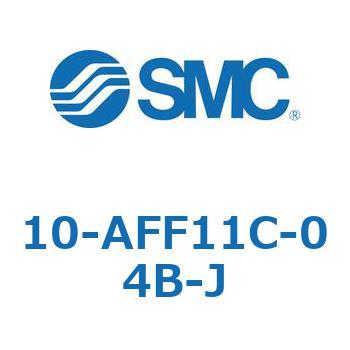 エアフィルタ SMC