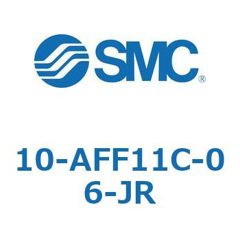 エアフィルタ SMC