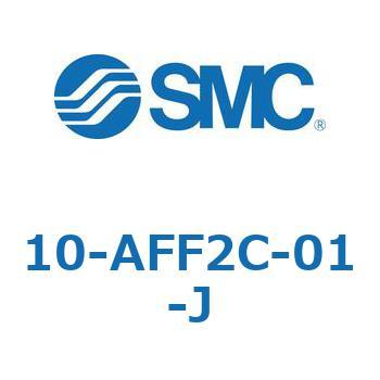 エアフィルタ SMC