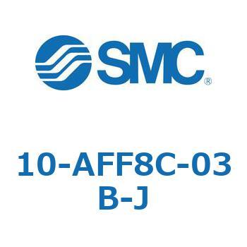 エアフィルタ SMC