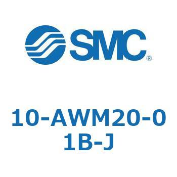 フィルタレギュレータ SMC