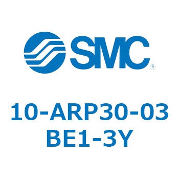 直動精密レギュレータ ARPシリーズ SMC
