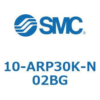 直動精密レギュレータ ARPシリーズ SMC