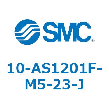 10-AS SMC