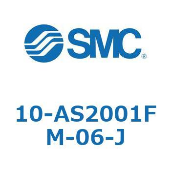 10-AS SMC